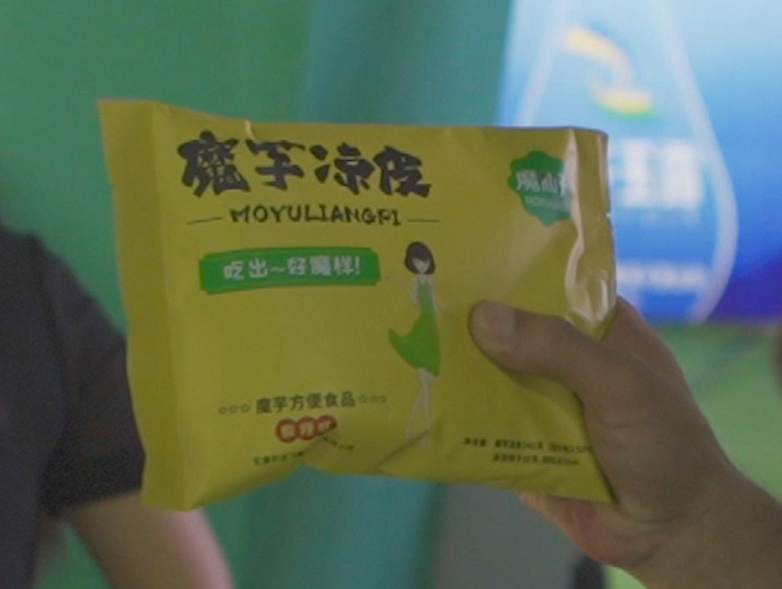 安康富硒产品介绍(安康富硒产品有哪些)-硒宝网