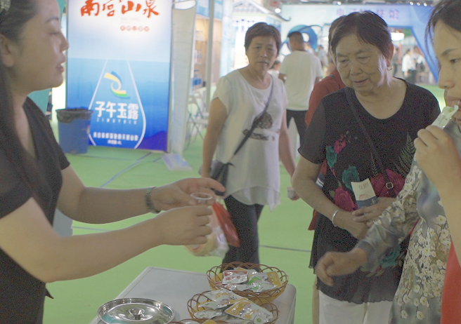 安康富硒产品介绍(安康富硒产品有哪些)-硒宝网