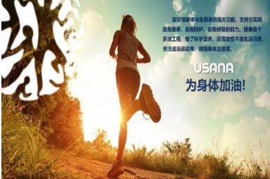 每天一粒硒片（每天吃硒片）-硒宝网