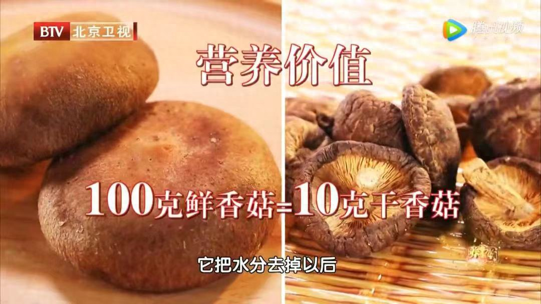 什么东西含有硒(哪些食物含硒)-硒宝网