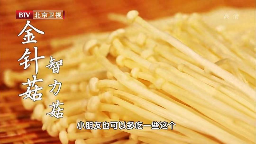 什么东西含有硒(哪些食物含硒)-硒宝网