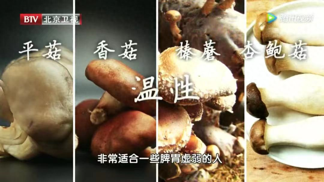 什么东西含有硒(哪些食物含硒)-硒宝网