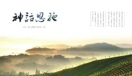 我国富硒地区有哪些(中国富硒地区都有哪几个地方)-硒宝网