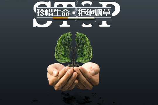 男人补硒有什么好处(男人补硒有什么用)-硒宝网