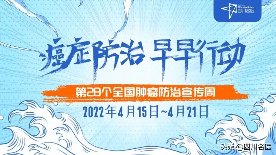 硒元素对人体的好处有哪些（硒元素对人有什么好处）-硒宝网