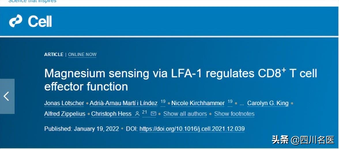 硒元素对人体的好处有哪些（硒元素对人有什么好处）-硒宝网