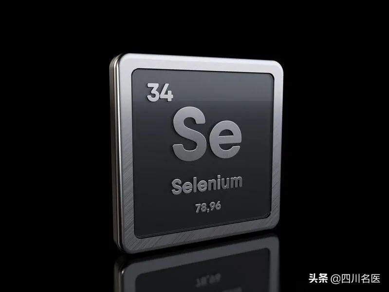 硒元素对人体的好处有哪些（硒元素对人有什么好处）-硒宝网