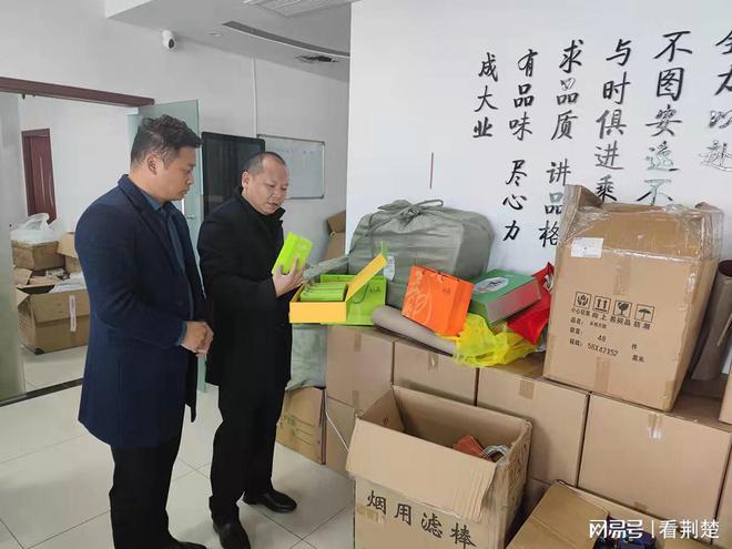 湖北恩施富硒(湖北恩施富硒地域集中在哪里)-硒宝网