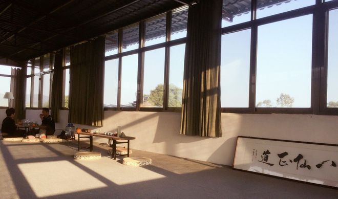 诏安富硒八仙茶（诏安八仙茶功效和禁忌）-硒宝网