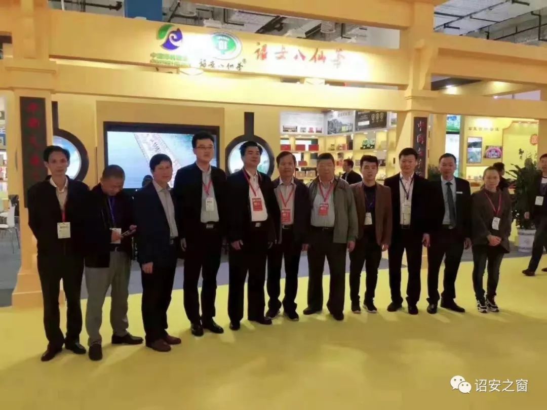 诏安富硒八仙茶在全国有名吗(富硒八仙茶价格)-硒宝网