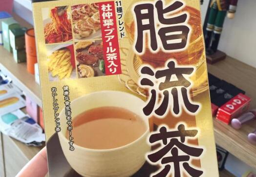 硒莓茶什么功效（莓茶含硒吗？）-硒宝网