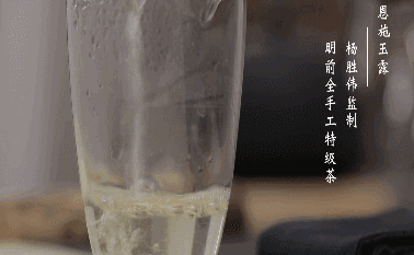 恩施富硒茶叶品牌-恩施玉露(恩施富硒茶哪个牌子好)-硒宝网