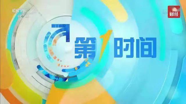 凤冈县锌硒茶(贵州三大名茶真有那么好吗)-硒宝网