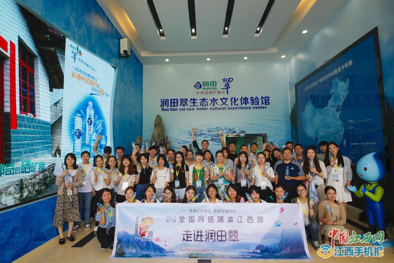 温汤镇富硒温泉对人体有什么好处（温汤镇温泉哪家最好）-硒宝网