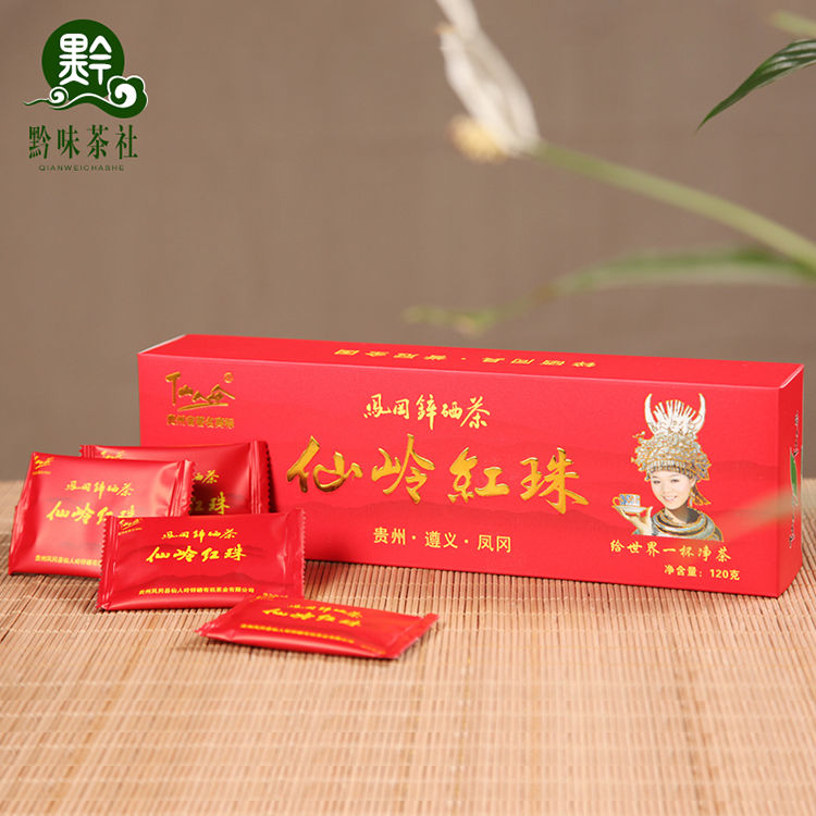 凤冈县最好的锌硒茶(锌硒茶厂品牌价值及排名)-硒宝网