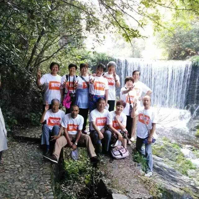 中国第一富硒村(大山村民宿在哪里)-硒宝网