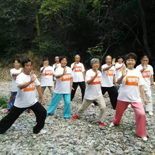 中国第一富硒村(大山村民宿在哪里)-硒宝网