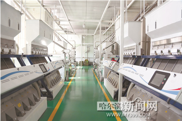 中国富硒之都（中国富硒食品）-硒宝网