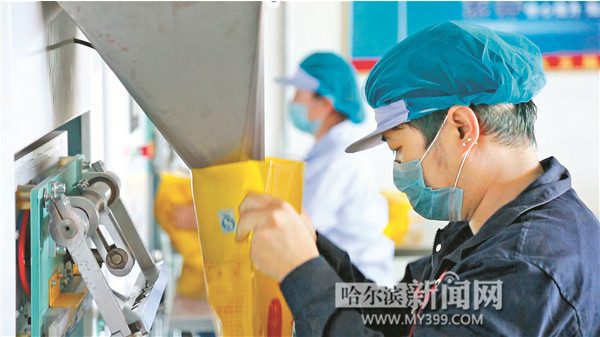 中国富硒之都（中国富硒食品）-硒宝网