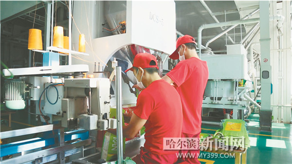 中国富硒之都（中国富硒食品）-硒宝网