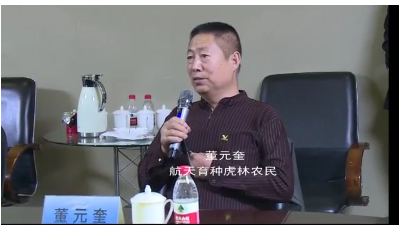 富硒大米有什么好处（大米含硒有什么好处）-硒宝网