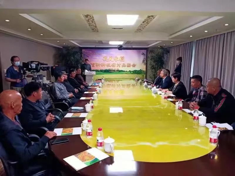 富硒大米有什么好处（大米含硒有什么好处）-硒宝网