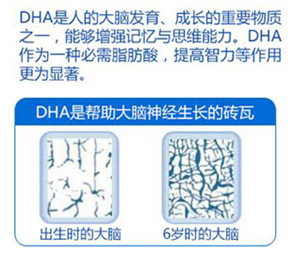 无抗富硒鸡蛋好吗（鸡蛋富硒是什么意思）-硒宝网