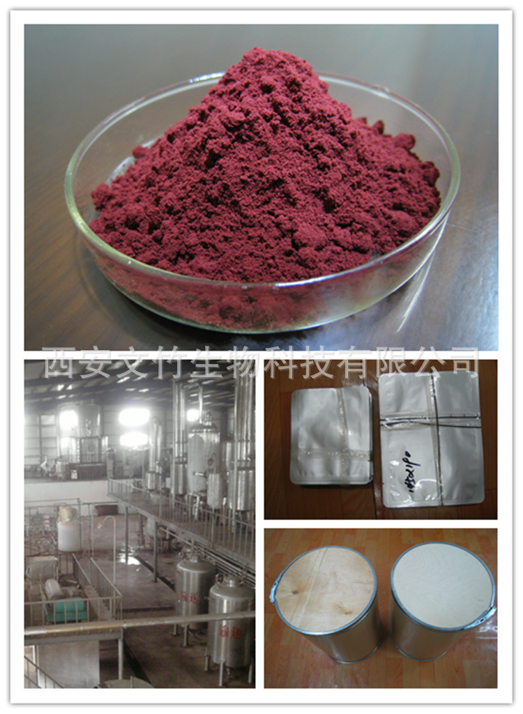 硒一天吃多少(一天吃硒多少正常)-硒宝网