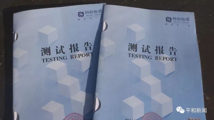 含硒最好茶叶-富硒白芽奇兰茶（茶叶含硒的标准值）-硒宝网