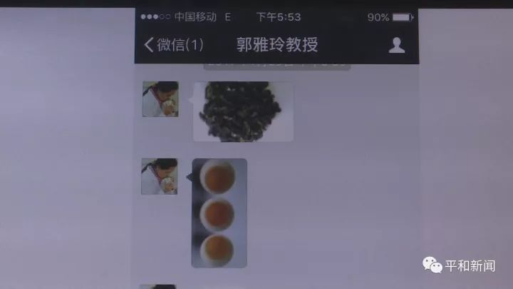 含硒最好茶叶-富硒白芽奇兰茶（茶叶含硒的标准值）-硒宝网