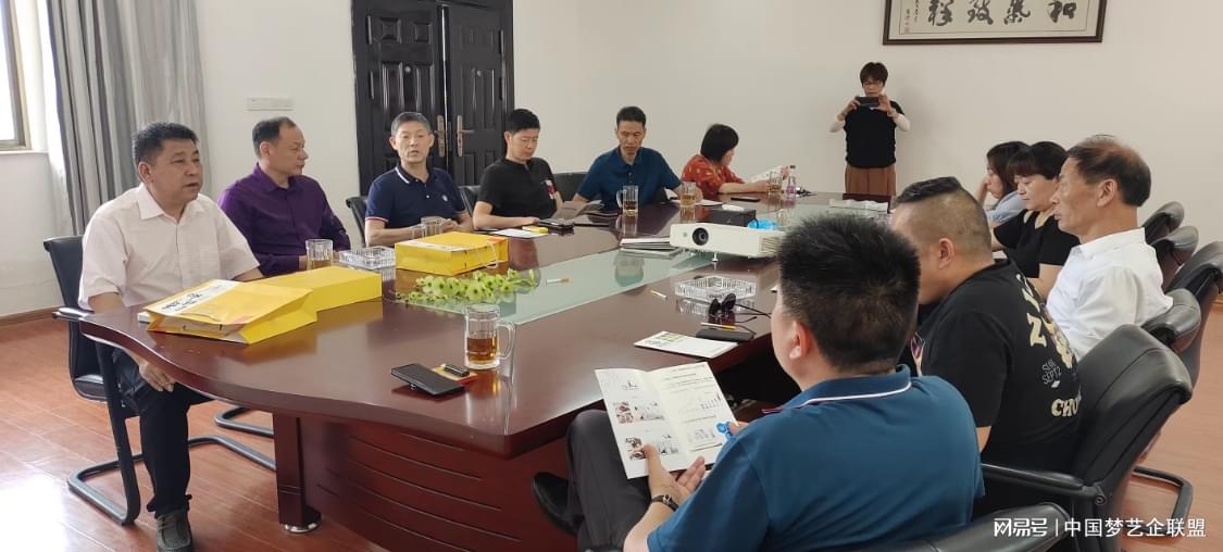 富硒青钱柳茶的功效（喝青钱柳茶有什么好处）-硒宝网