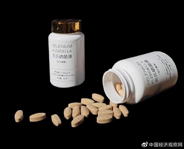 国家认可的补硒产品(国家认证的补硒产品)-硒宝网