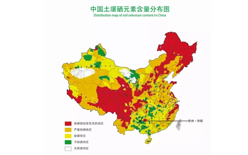正常人怎样补硒最安全（普通人补硒有副作用吗）-硒宝网