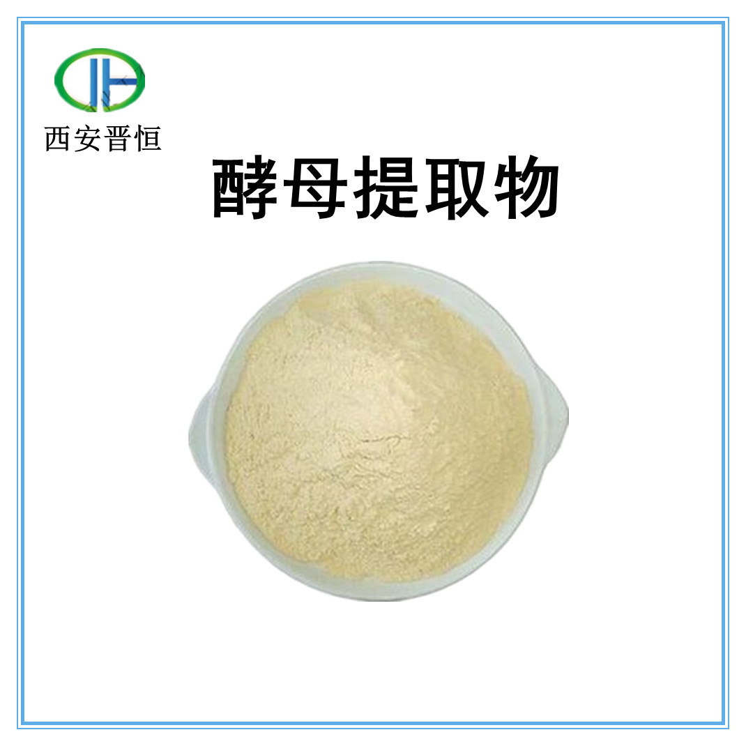 补硒元素哪个牌子最好(哪种硒元素补硒好)-硒宝网