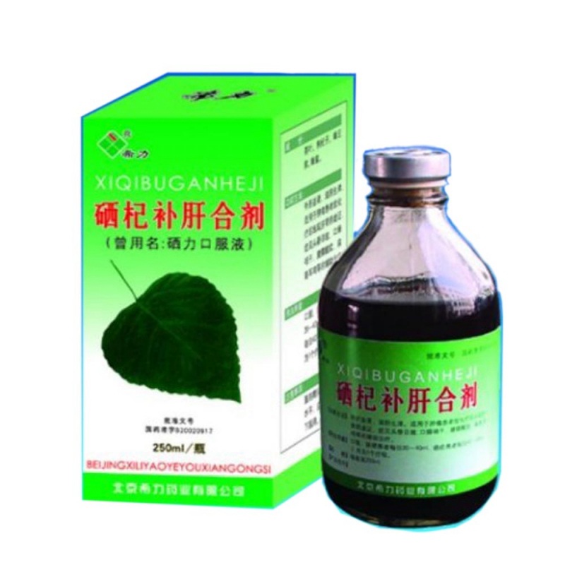 补硒的药物有哪些(药物补硒有副作用吗)-硒宝网