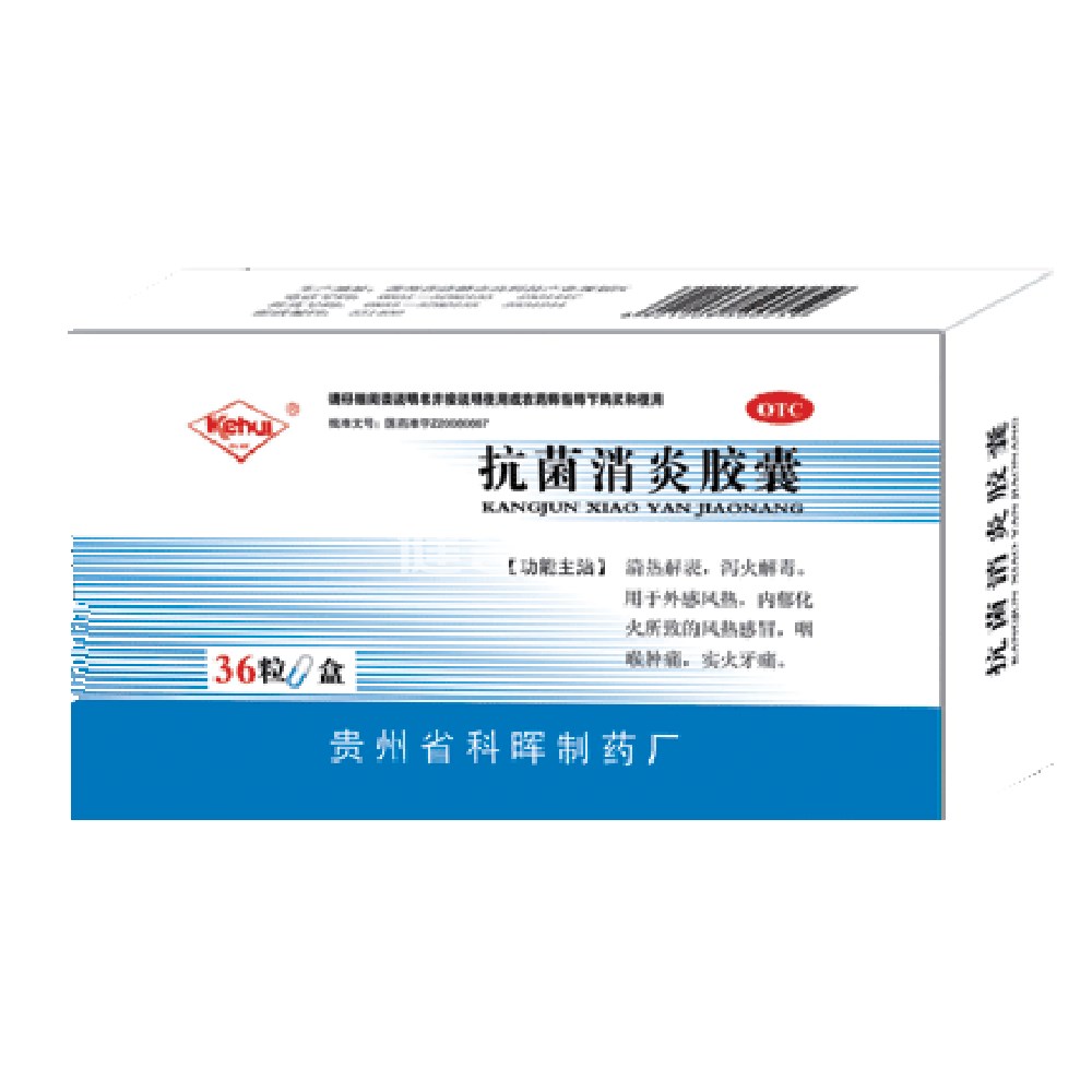 藤茶的作用和功效是什么(藤茶的功效)-硒宝网