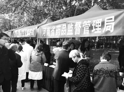 正规的补硒的药(补硒的药都有什么)-硒宝网