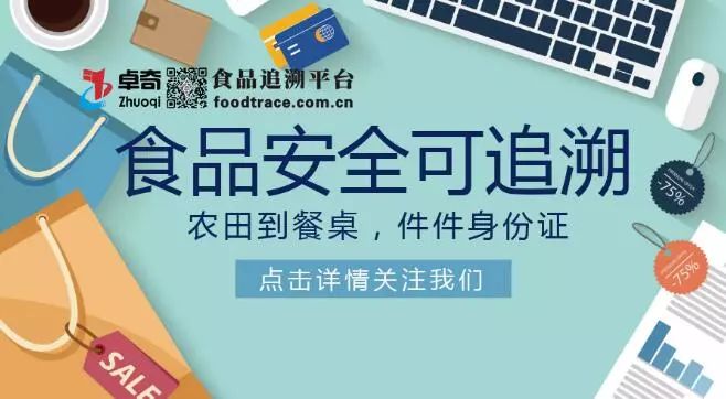 正规的补硒的药(补硒的药都有什么)-硒宝网