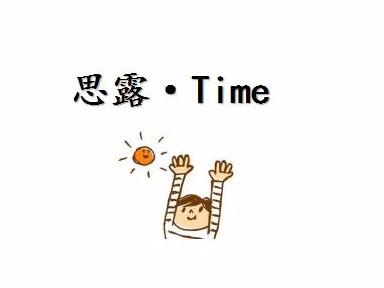 补硒的食物排行榜(补硒食物排行榜8强)-硒宝网