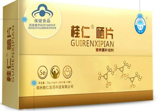 hpv补硒哪个牌子好(那种补硒产品好)-硒宝网