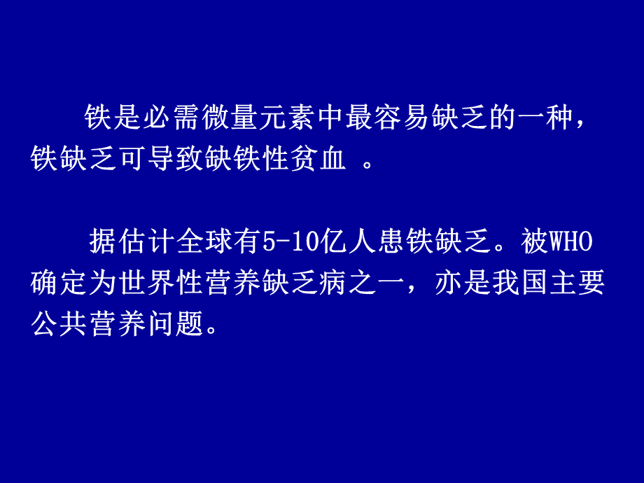 吃什么东西补硒最快（吃硒补什么）-硒宝网