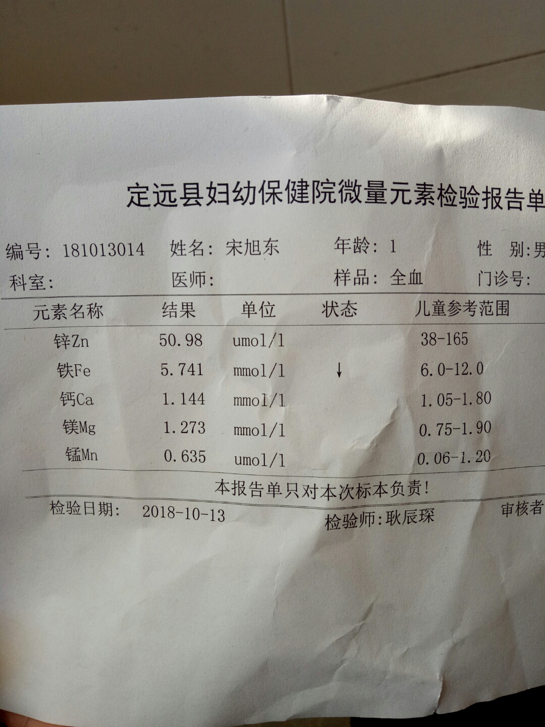 吃什么东西补硒最快（吃硒补什么）-硒宝网
