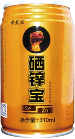 最好的补硒产品排名（十大补硒产品）-硒宝网