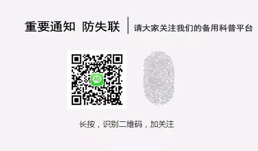 甲状腺补硒有什么好处（补硒可以补多长时间）-硒宝网