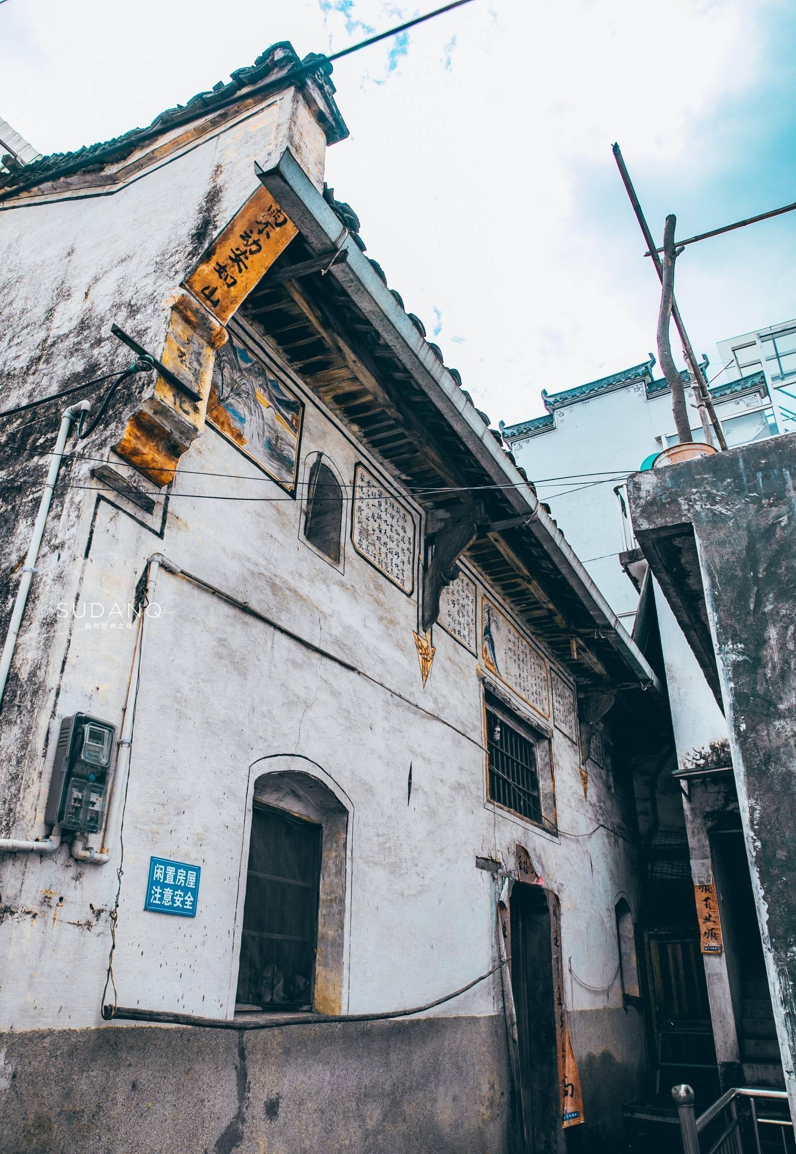 安徽富硒村在哪里(富硒村在哪里)-硒宝网