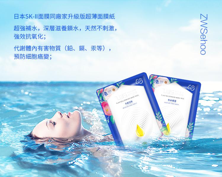 缺硒有什么症状用什么去补(人体缺硒会有什么症状)-硒宝网