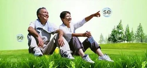 甲状腺补硒有什么好处(补硒对男人性功能的好处)-硒宝网