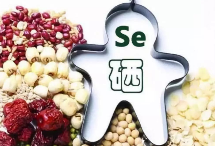不缺硒可以补硒吗(补锌补硒可以长期服用吗)-硒宝网