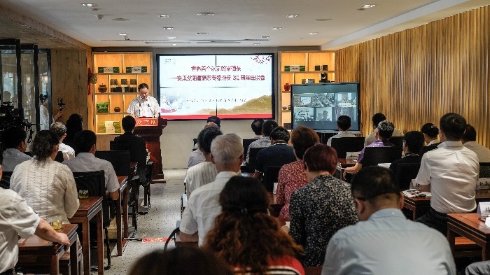 安康紫阳富硒茶（紫阳富硒属于什么茶）-硒宝网