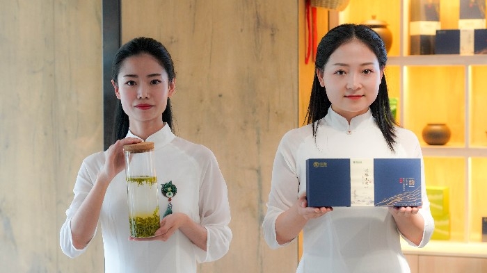 安康紫阳富硒茶（紫阳富硒属于什么茶）-硒宝网